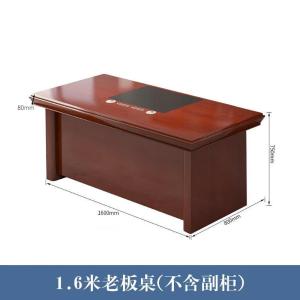 RJBZ-212商品缩略图