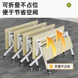 RJHYT-787商品缩略图