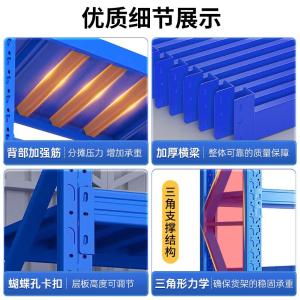 RJHJ-202商品缩略图