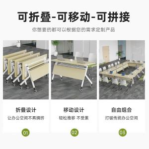 RJHYT-787商品缩略图