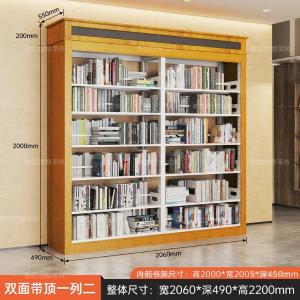 RJSJ-392商品缩略图