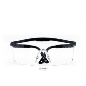 AL026-11商品缩略图