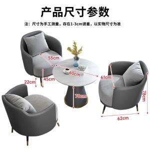 RJBGSF-696商品缩略图