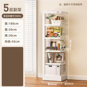 RJSJ-332商品缩略图