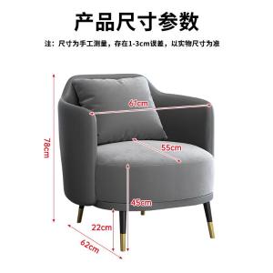 RJBGSF-701商品缩略图