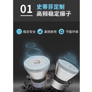 SDF-FD-1200商品缩略图