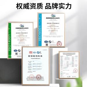 RJHJ-207商品缩略图