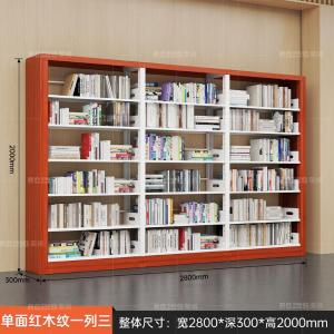 RJSJ-397商品缩略图