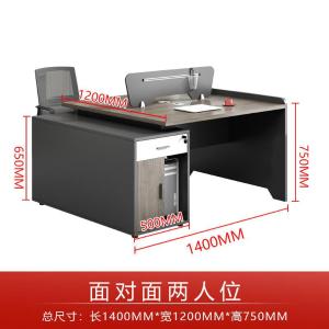 RJPFGW-14商品缩略图