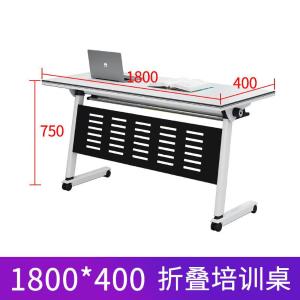 RJHYT-801商品缩略图