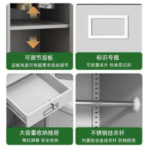 RJYFJJ-122商品缩略图