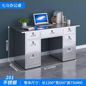 RJBGZ-154商品缩略图