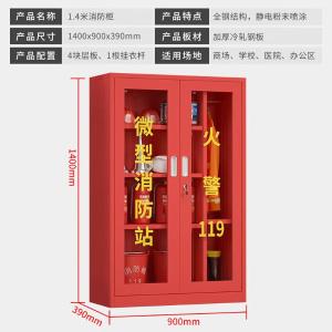 RJXFG-402商品缩略图