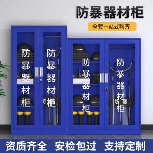 RJFBQCG-12商品缩略图