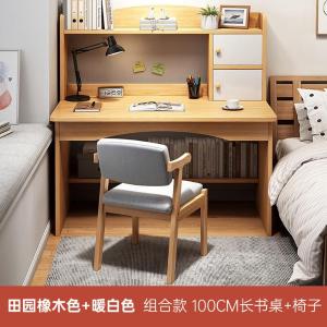 RJSZ-38商品缩略图