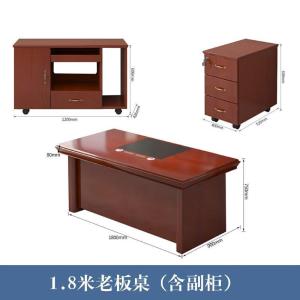 RJBZ-208商品缩略图