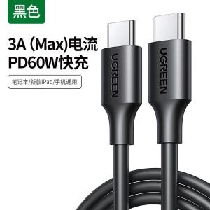 50998商品缩略图