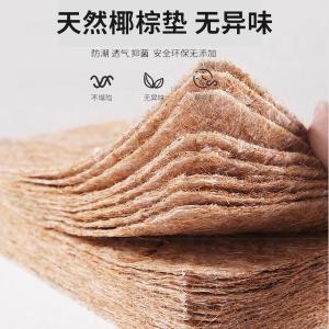 RJTYC-48商品缩略图