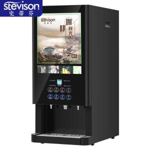 LD-30S8商品缩略图