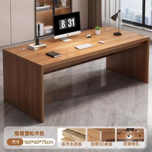 RJBGZ-220商品缩略图