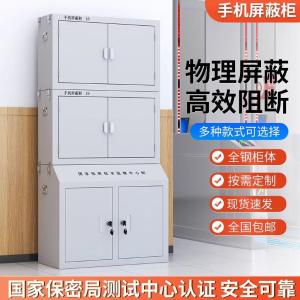 RJSJPBG-38商品缩略图