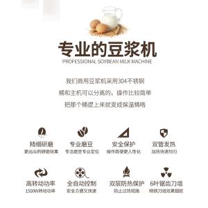 M-918-8L商品缩略图