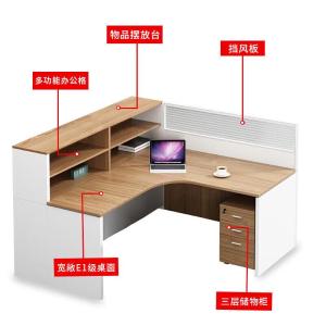 RJPFGW-115商品缩略图