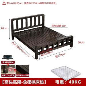 RJTYC-95商品缩略图