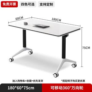 RJHYT-855商品缩略图