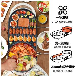 LA-KS119B商品缩略图