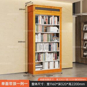 RJSJ-385商品缩略图