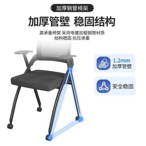 RJBGY-206商品缩略图