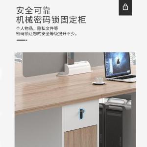 RJPFGW-124商品缩略图