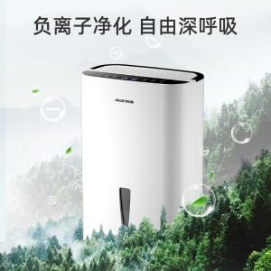 KDY-DZ05A商品缩略图