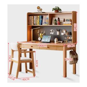 RJSJPBG-23商品缩略图