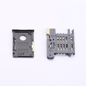 XY-SIM-021商品缩略图