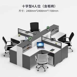 RJPFGW-13商品缩略图