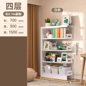 RJSJ-320商品缩略图