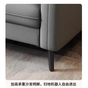 RJBGSF-709商品缩略图