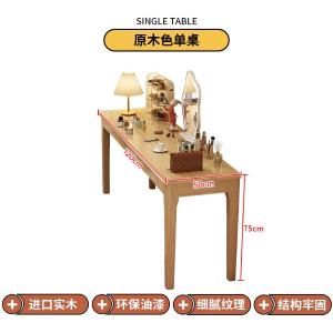 RJHYT-761商品缩略图