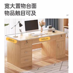 RJBGZ-242商品缩略图