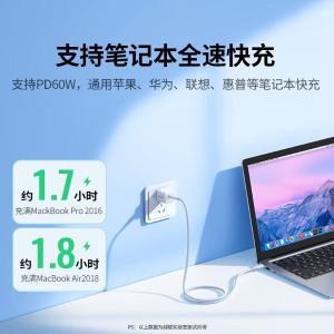 10305商品缩略图