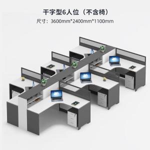 RJPFGW-21商品缩略图