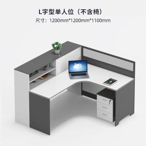 RJPFGW-29商品缩略图