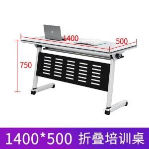 RJHYT-780商品缩略图