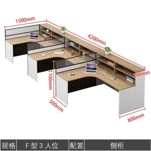 RJPFGW-121商品缩略图