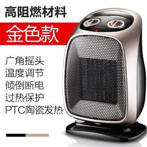 NSBE-150-B商品缩略图