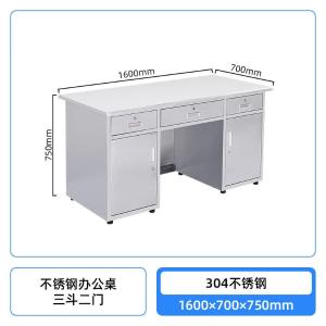 RJBGZ-204商品缩略图