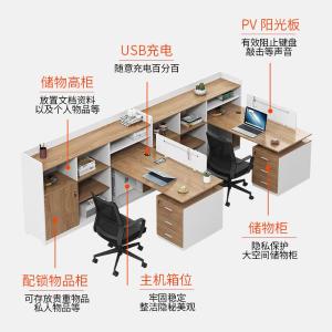 RJPFGW-44商品缩略图