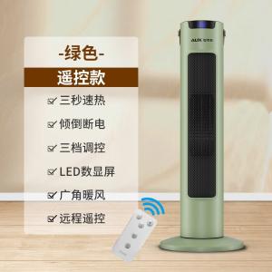 NSBE-200GR商品缩略图
